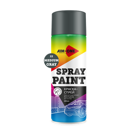 Spray Paint Medium Gray